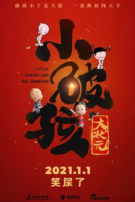 最近最新中文字幕在线第一页