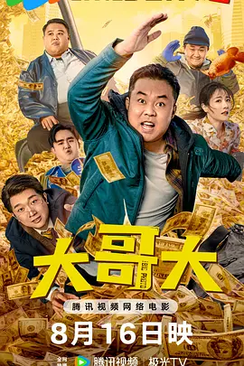 啊轻点灬大ji巴太粗太高h